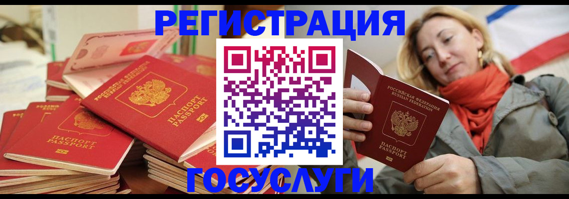 пропишу в квартире в Чистополье
